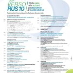 Il 15 e 16 dicembre a Bari la conferenza RUS