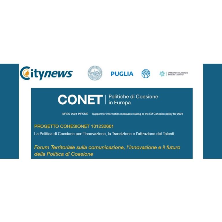 Il 7 luglio il Forum Territoriale di Cohesion Net – La politica di coesione europea come leva per attrarre talenti e sostenere l’innovazione